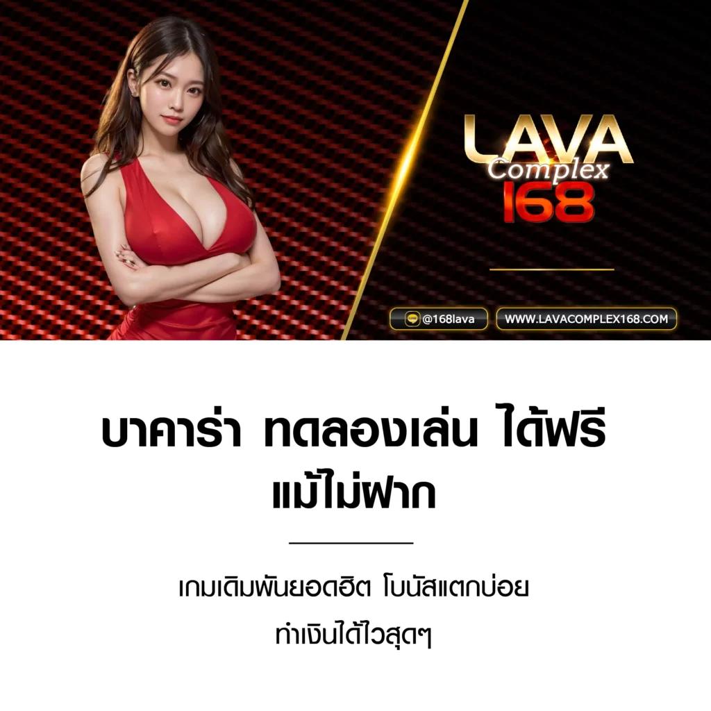 sushi 555 สล็อต เว็บตรง สล็อต ฝากถอนออโต้ ไม่ผ่านเอเย่นต์ 2026