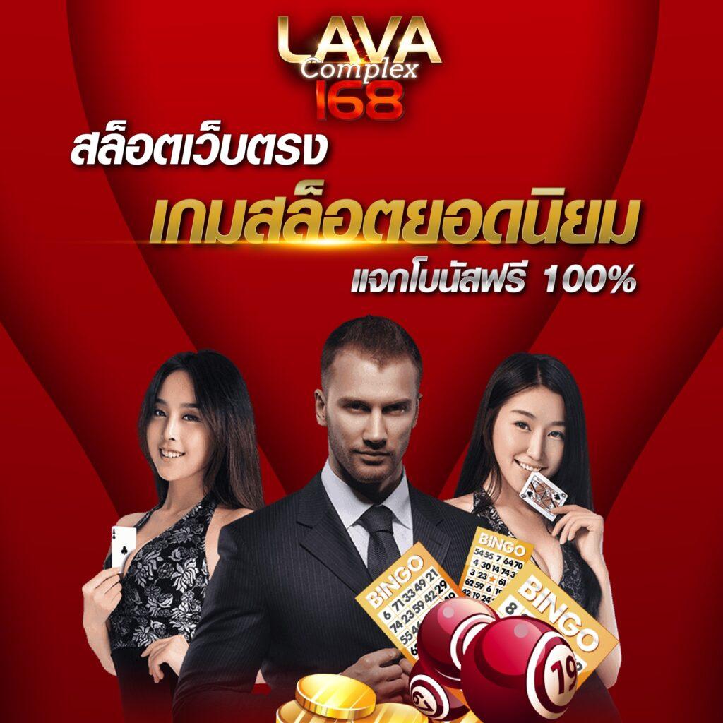 sw789 สล็อต เว็บตรง สล็อต ฝากถอนออโต้ ไม่ผ่านเอเย่นต์ 2026