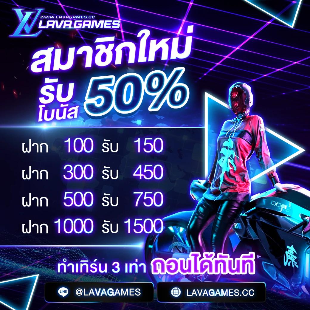 sw789 เว็บตรง สล็อต ฝากถอนออโต้ ไม่ผ่านเอเย่นต์ 2026