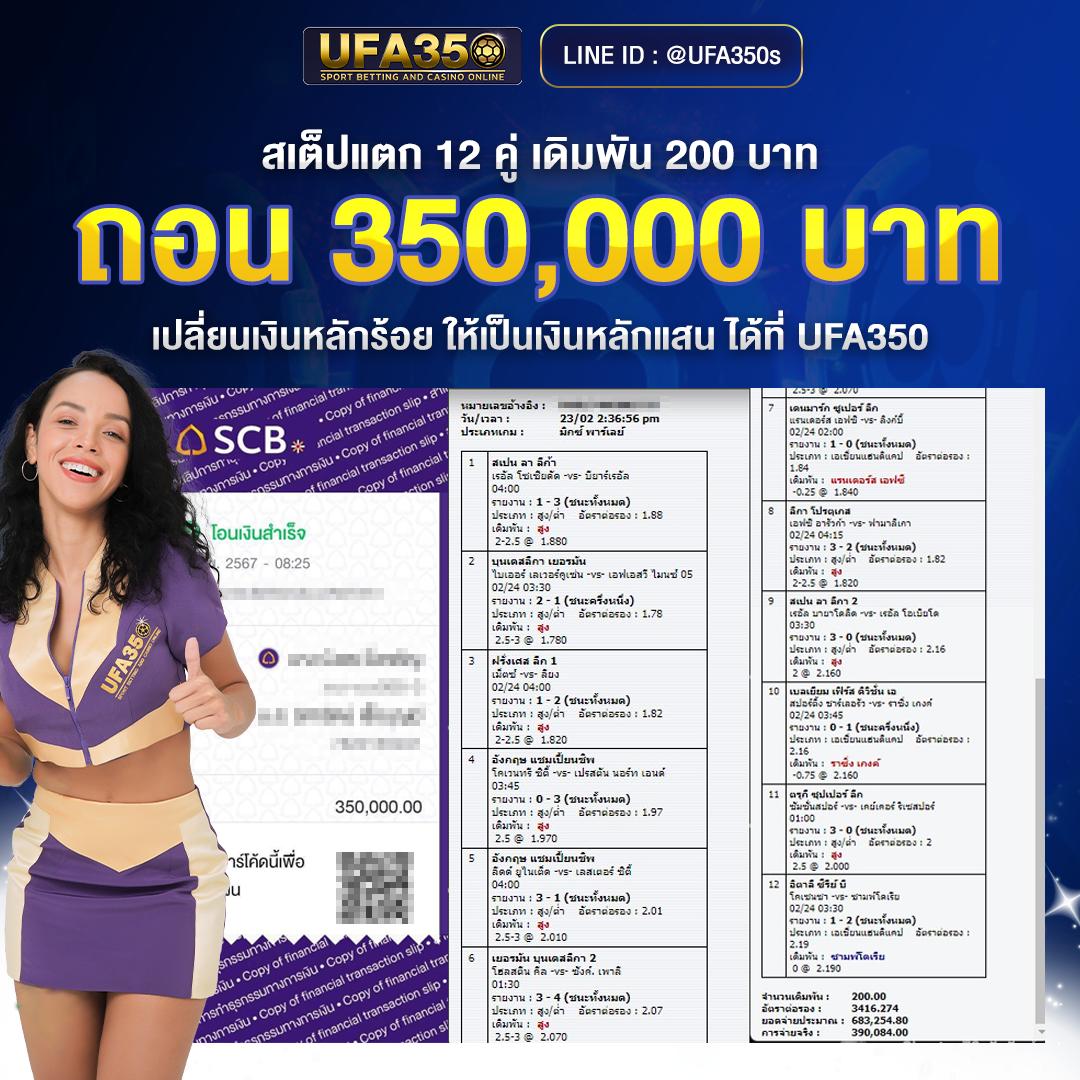 t38 เว็บตรง สล็อต ฝากถอนออโต้ ไม่ผ่านเอเย่นต์ 2026
