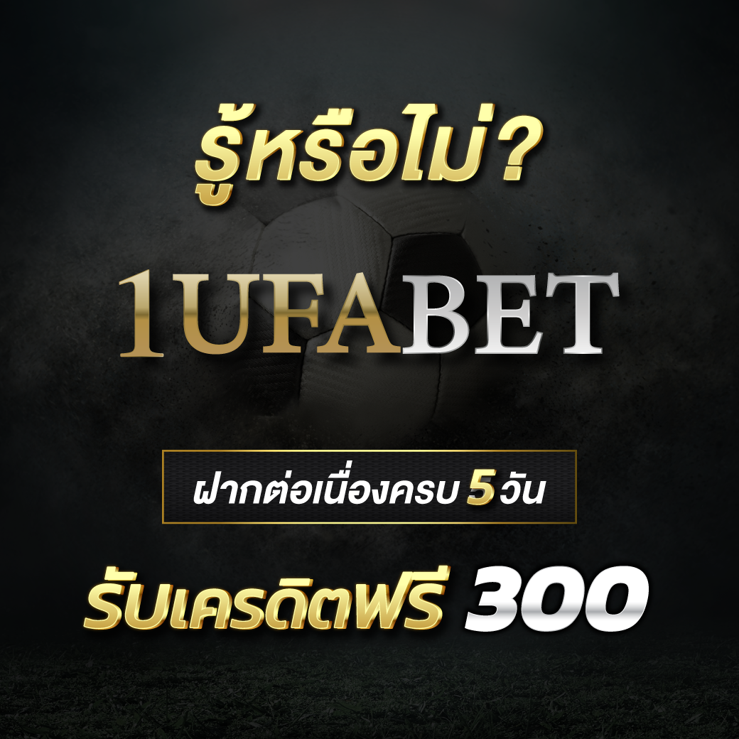 t6 สล็อต เว็บตรง สล็อต ฝากถอนออโต้ ไม่ผ่านเอเย่นต์ 2026