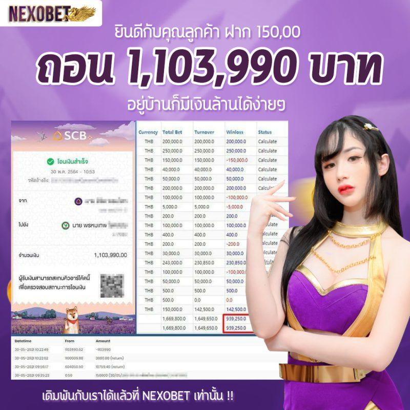tga365 เว็บตรง สล็อต ฝากถอนออโต้ ไม่ผ่านเอเย่นต์ 2026
