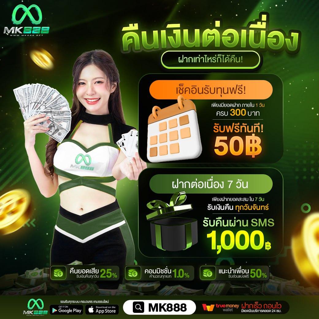 tga เว็บตรง สล็อต ฝากถอนออโต้ ไม่ผ่านเอเย่นต์ 2026