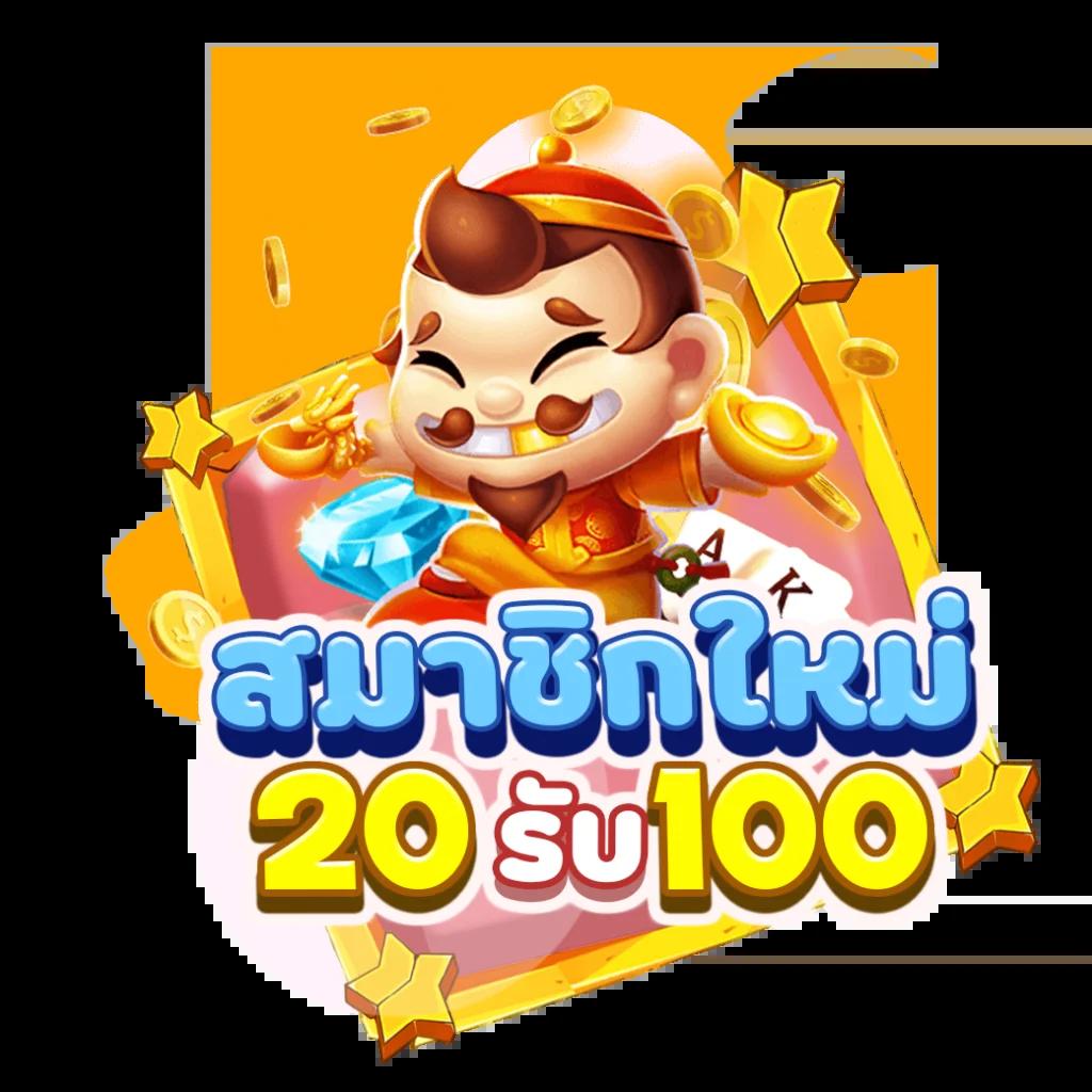 tgapower เว็บตรง สล็อต ฝากถอนออโต้ ไม่ผ่านเอเย่นต์ 2026