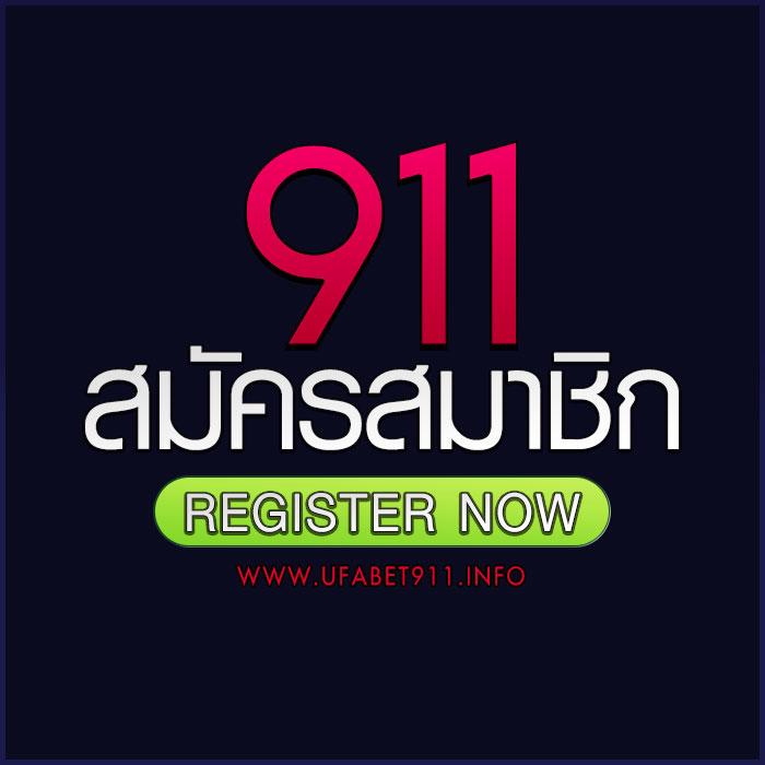 th39 ทางเข้า เว็บตรง สล็อต ฝากถอนออโต้ ไม่ผ่านเอเย่นต์ 2026