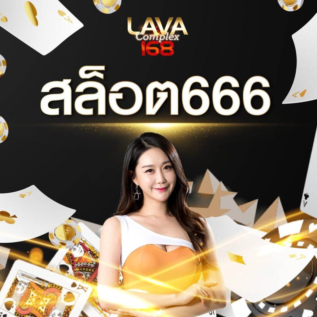 thailotto เข้าสู่ระบบ เว็บตรง/สล็อต ฝากถอนออโต้ ไม่ผ่านเอเย่นต์ 2026