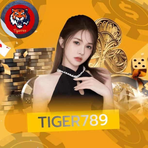 tiger88 เว็บตรงสล็อต ฝากถอนออโต้ ไม่ผ่านเอเย่นต์ 2026