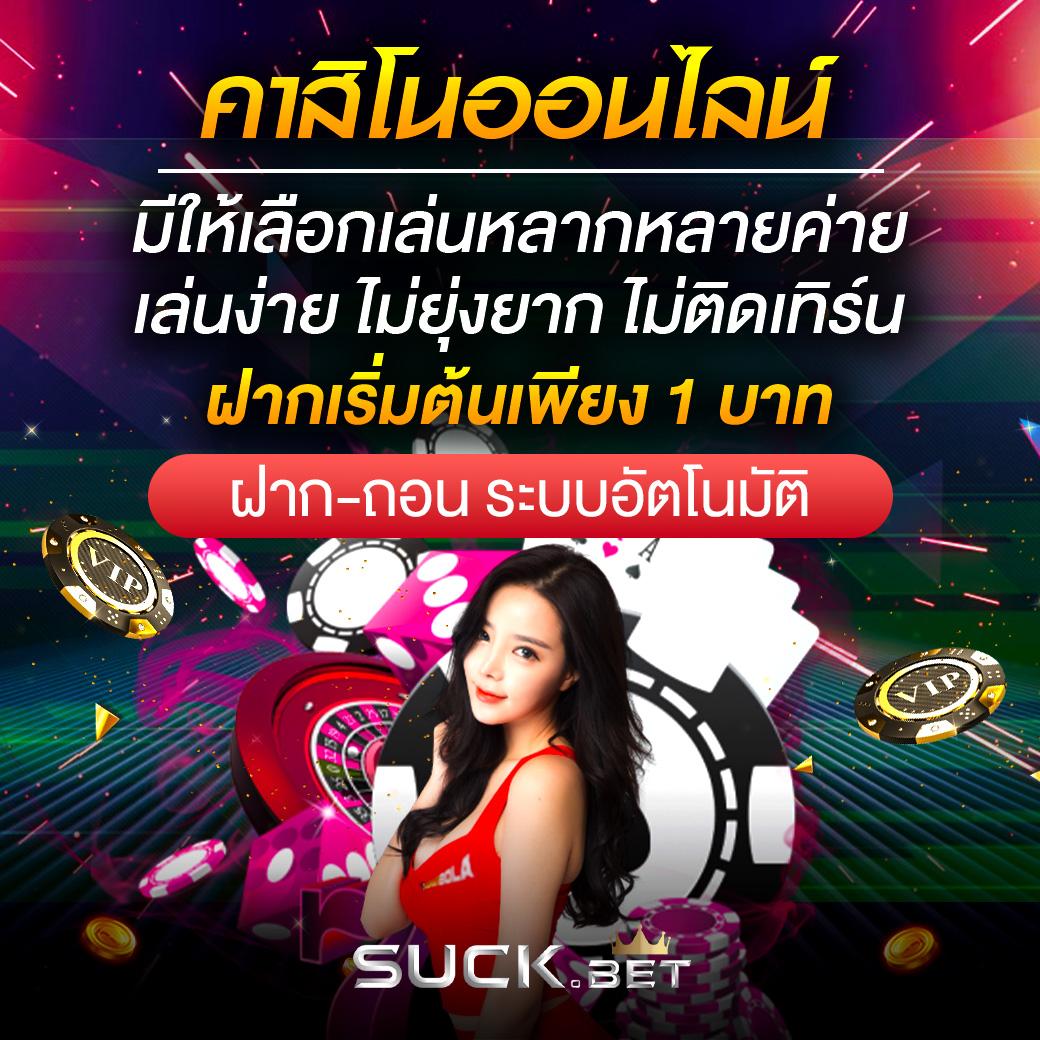 tigerplay88 เว็บตรง สล็อต ฝากถอนออโต้ ไม่ผ่านเอเย่นต์ 2026