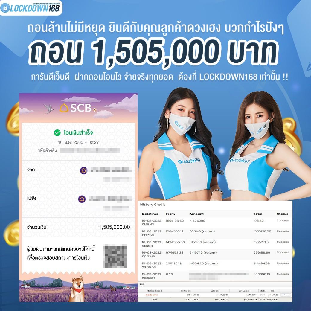 time899 เว็บตรง สล็อต ฝากถอนออโต้ ไม่ผ่านเอเย่นต์ 2026