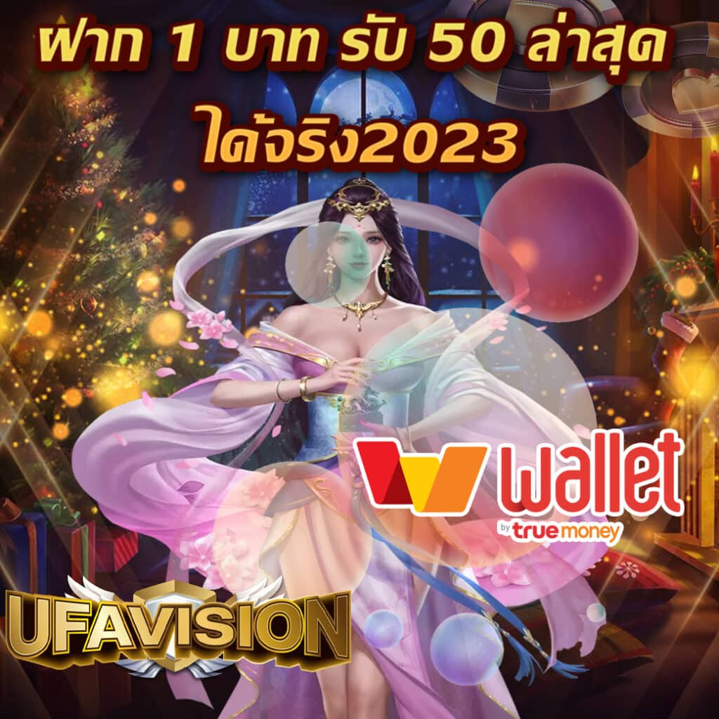tkb365 เว็บตรง สล็อต ฝากถอนออโต้ ไม่ผ่านเอเย่นต์ 2026