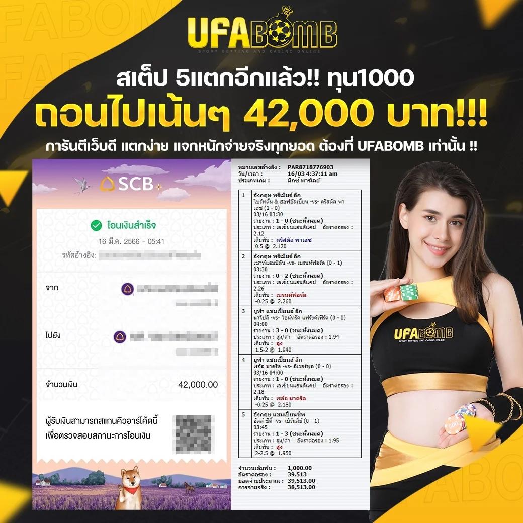 topone987 เว็บตรง สล็อต ฝากถอนออโต้ ไม่ผ่านเอเย่นต์ 2026