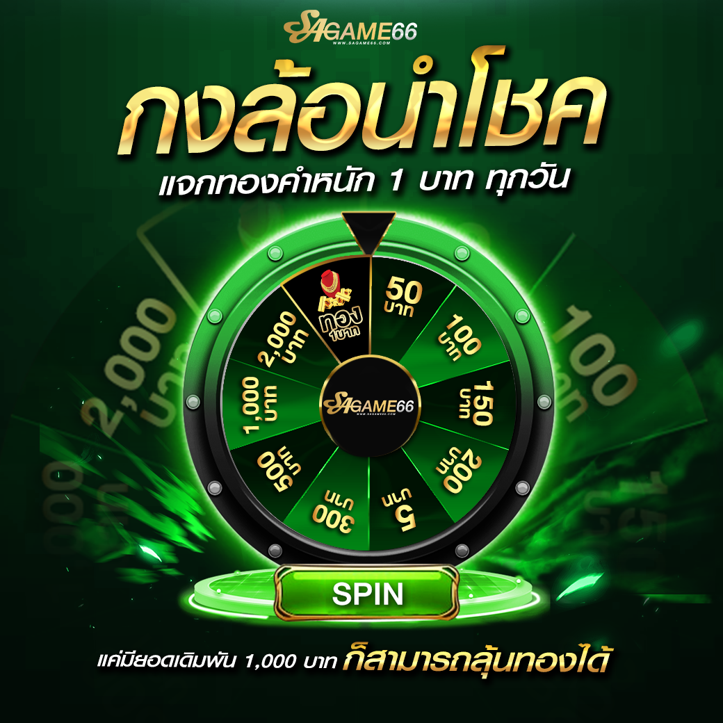 u31 com เว็บตรง สล็อต ฝากถอนออโต้ ไม่ผ่านเอเย่นต์ 2026