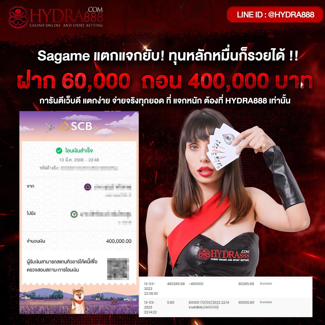 u31 เข้าสู่ระบบ เว็บตรง สล็อต ฝากถอนออโต้ ไม่ผ่านเอเย่นต์ 2026