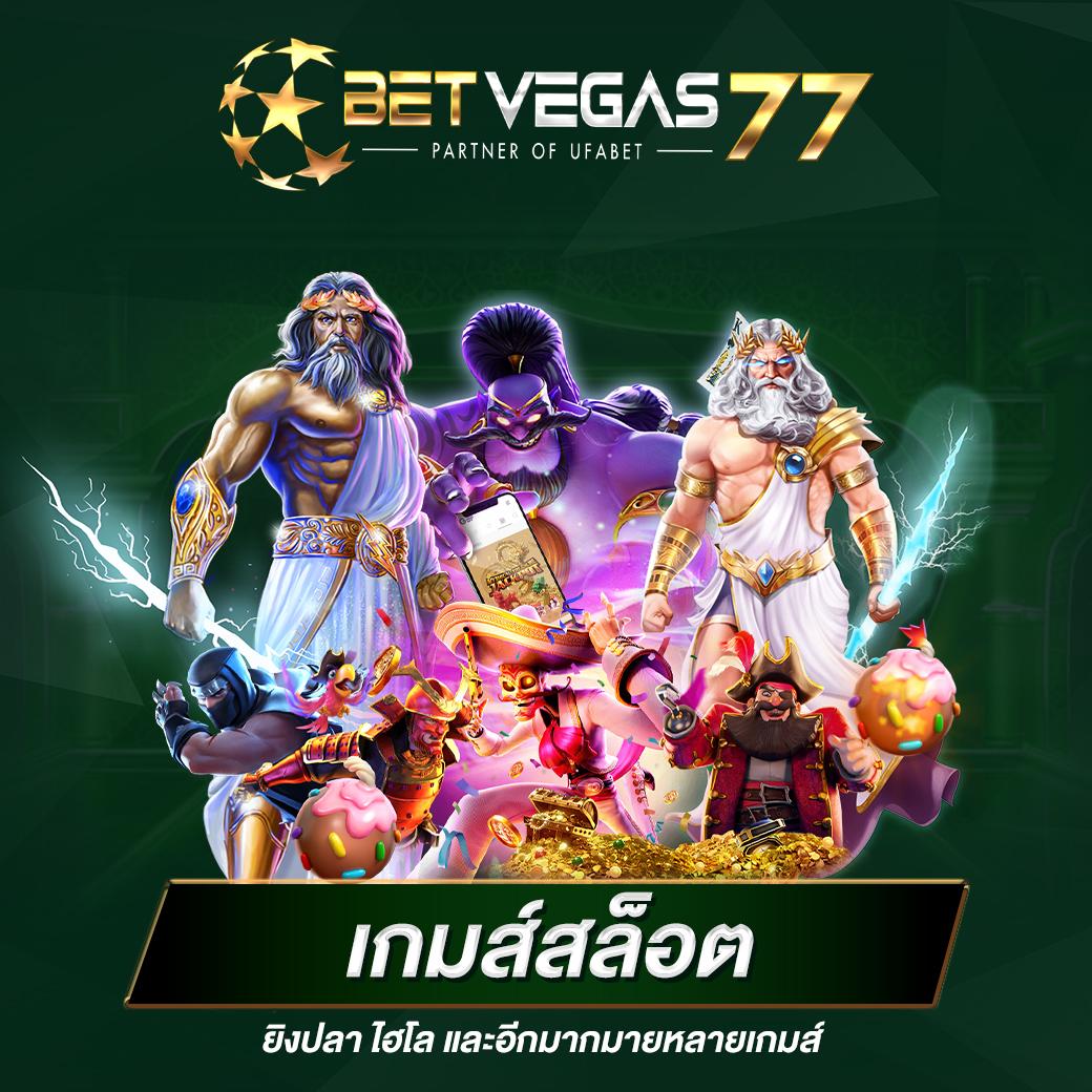 u31 เครดิตฟรี 188 เว็บตรง สล็อต ฝากถอนออโต้ ไม่ผ่านเอเย่นต์ 2026