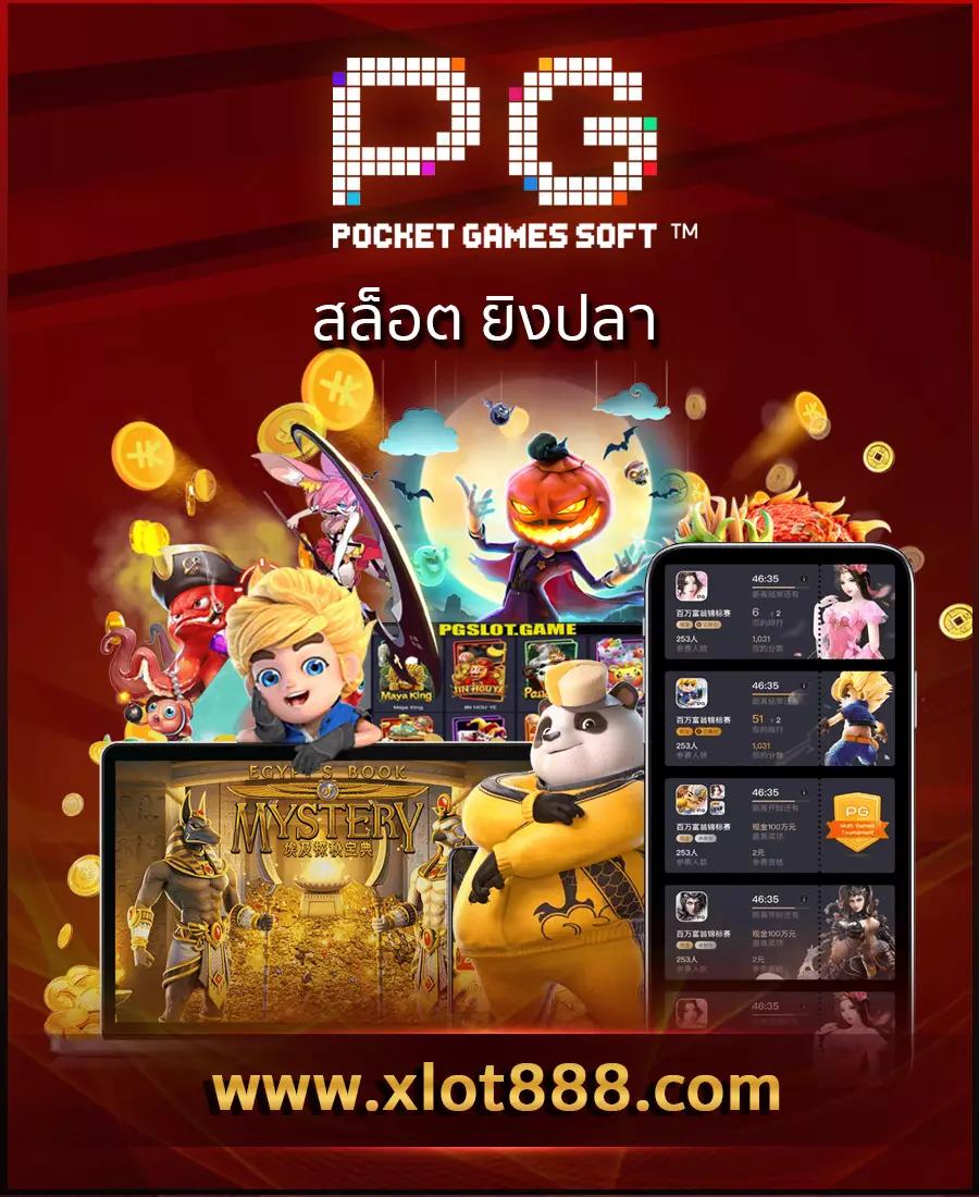 u31 เว็บตรง สล็อต ฝากถอนออโต้ ไม่ผ่านเอเย่นต์ 2026