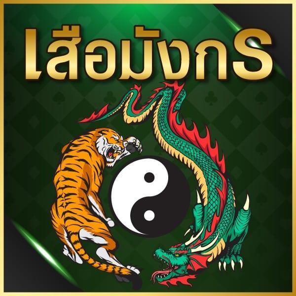 ufa007 เว็บตรง สล็อต ฝากถอนออโต้ ไม่ผ่านเอเย่นต์ 2026