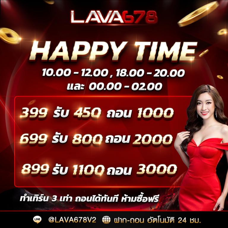 ufa1913 เว็บตรง สล็อต ฝากถอนออโต้ ไม่ผ่านเอเย่นต์ 2026