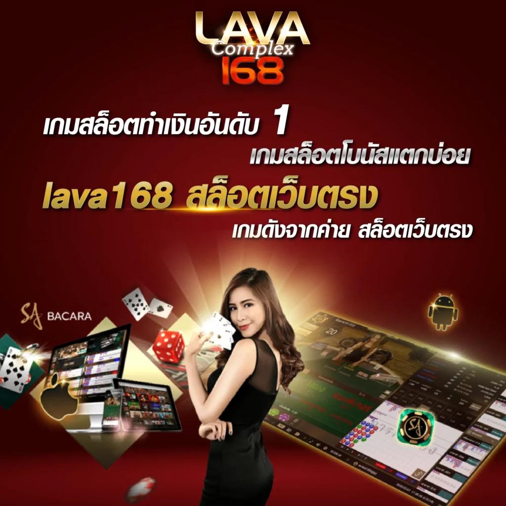 ufa365 info เข้าสู่ระบบ เว็บตรง สล็อต ฝากถอนออโต้ ไม่ผ่านเอเย่นต์ 2026