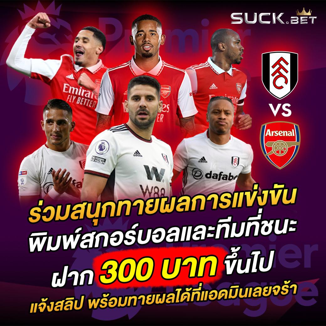 ufa405 เว็บตรง สล็อต ฝากถอนออโต้ ไม่ผ่านเอเย่นต์ 2026