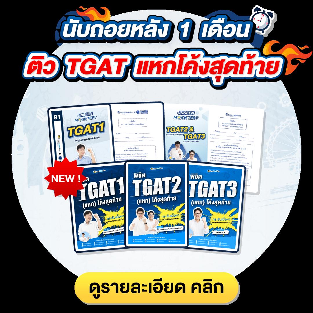 ufa656 login เว็บตรง สล็อต ฝากถอนออโต้ ไม่ผ่านเอเย่นต์ 2026