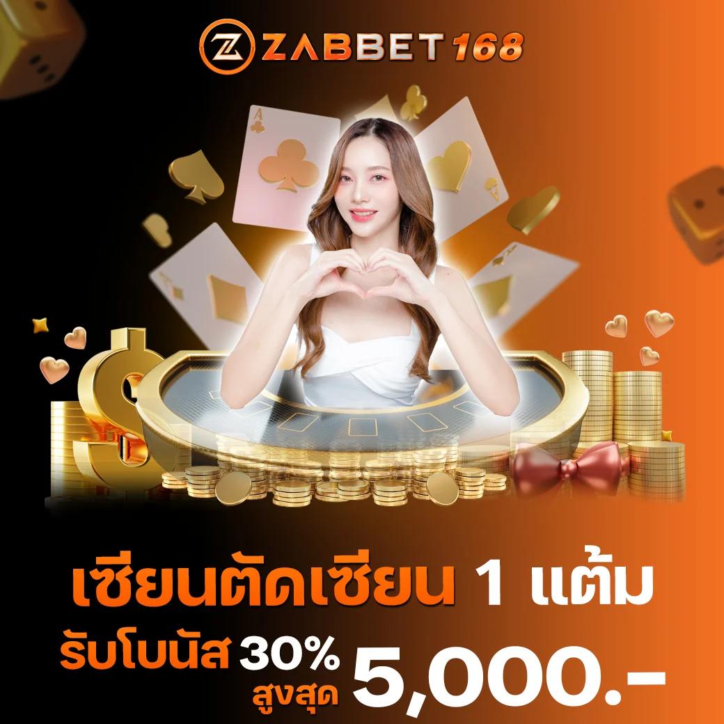ufa656 ทางเข้า เว็บตรง ฝากถอนออโต้ ไม่ผ่านเอเย่นต์ สล็อต 2026