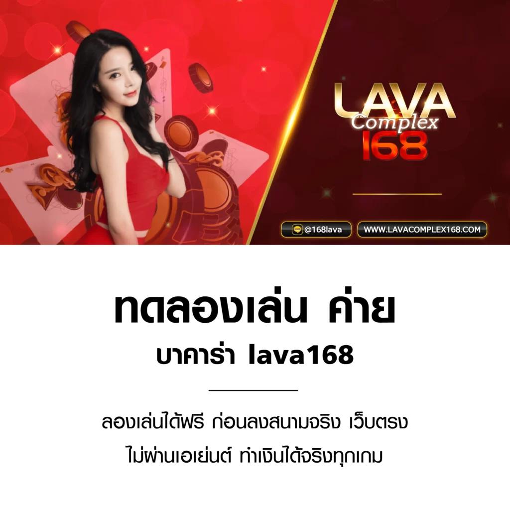 ufa777 เข้าสู่ระบบ เว็บตรง สล็อต ฝากถอนออโต้ ไม่ผ่านเอเย่นต์ 2026