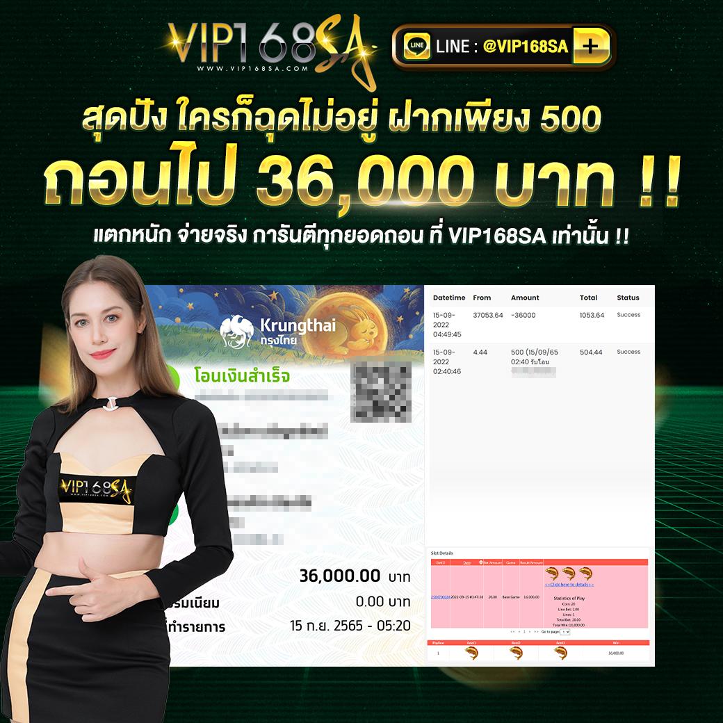 ufa7789 เว็บตรง สล็อต ฝากถอนออโต้ ไม่ผ่านเอเย่นต์ 2026
