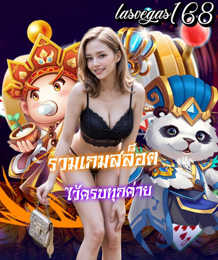 ufa x9 เว็บตรง สล็อต ฝากถอนออโต้ ไม่ผ่านเอเย่นต์ 2026