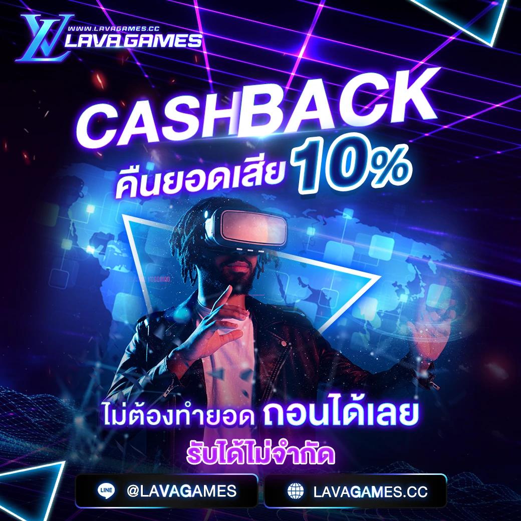 ufaapollo เว็บตรง สล็อต ฝากถอนออโต้ ไม่ผ่านเอเย่นต์ 2026
