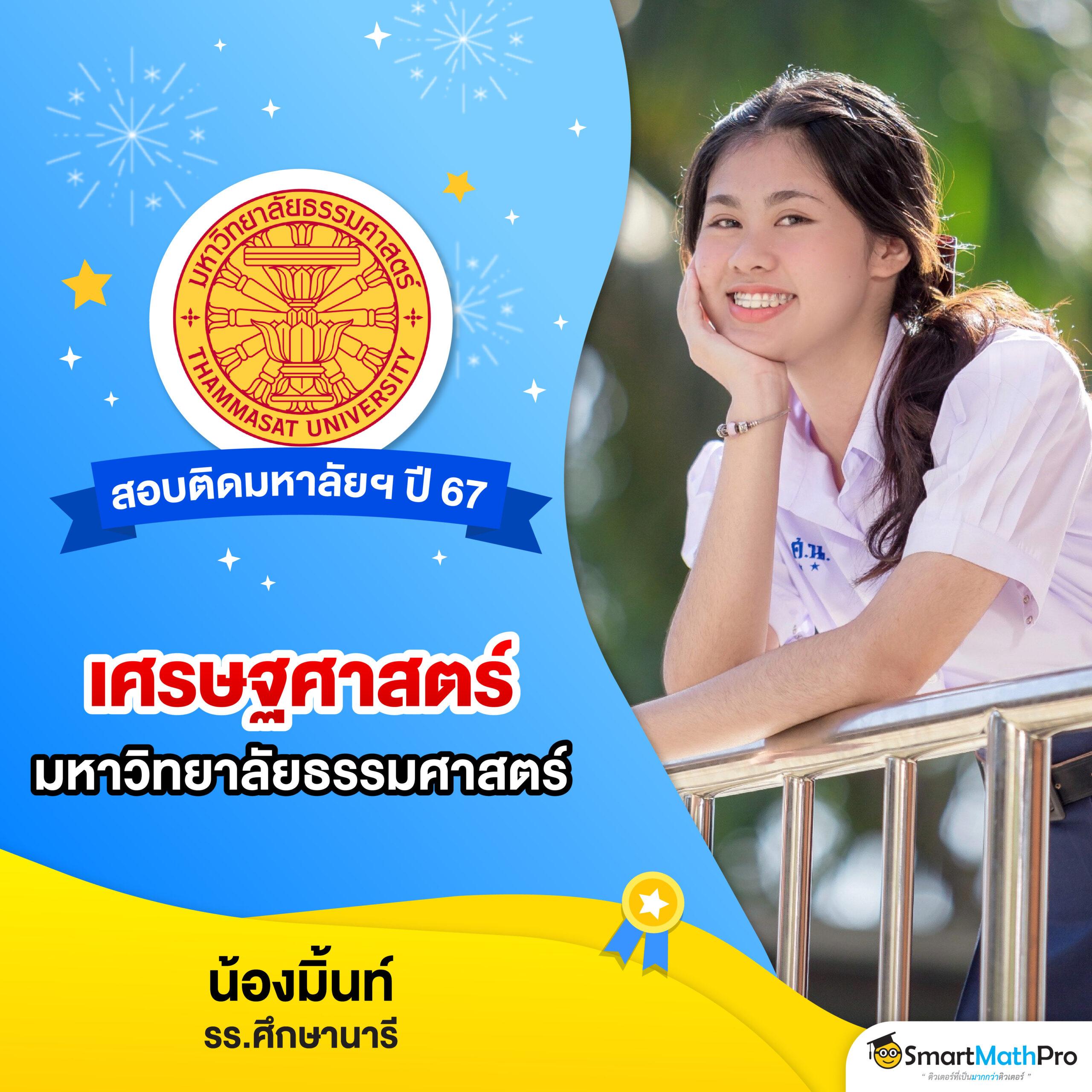 ufaapp เว็บตรง สล็อต ฝากถอนออโต้ ไม่ผ่านเอเย่นต์ 2026