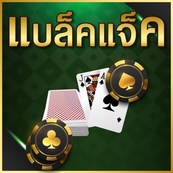 ufabet1212 เข้าสู่ระบบ เว็บตรง สล็อต ฝากถอนออโต้ 2026