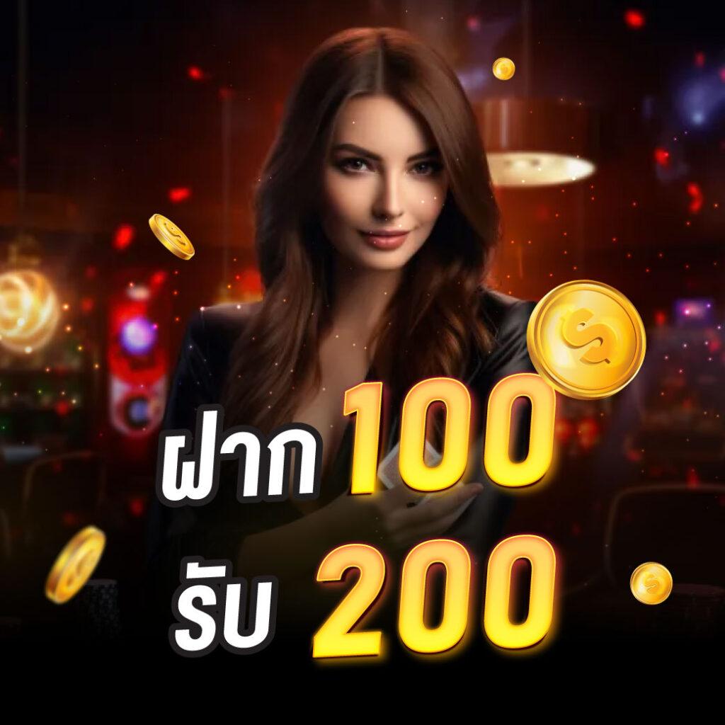 ufabet877 เว็บตรง สล็อต ฝากถอนออโต้ ไม่ผ่านเอเย่นต์ 2026