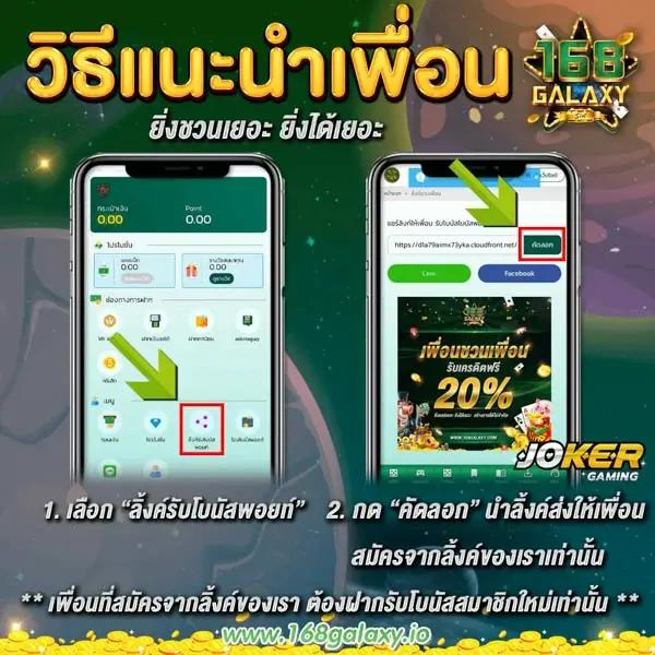 ufabet8888 เว็บตรง สล็อต ฝากถอนออโต้ ไม่ผ่านเอเย่นต์ 2026
