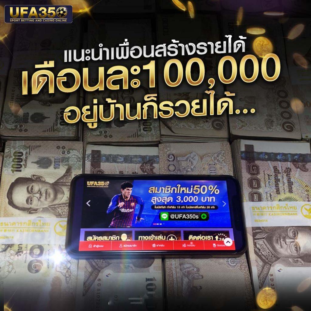 ufabet911 เว็บตรง สล็อต ฝากถอนออโต้ ไม่ผ่านเอเย่นต์ 2026