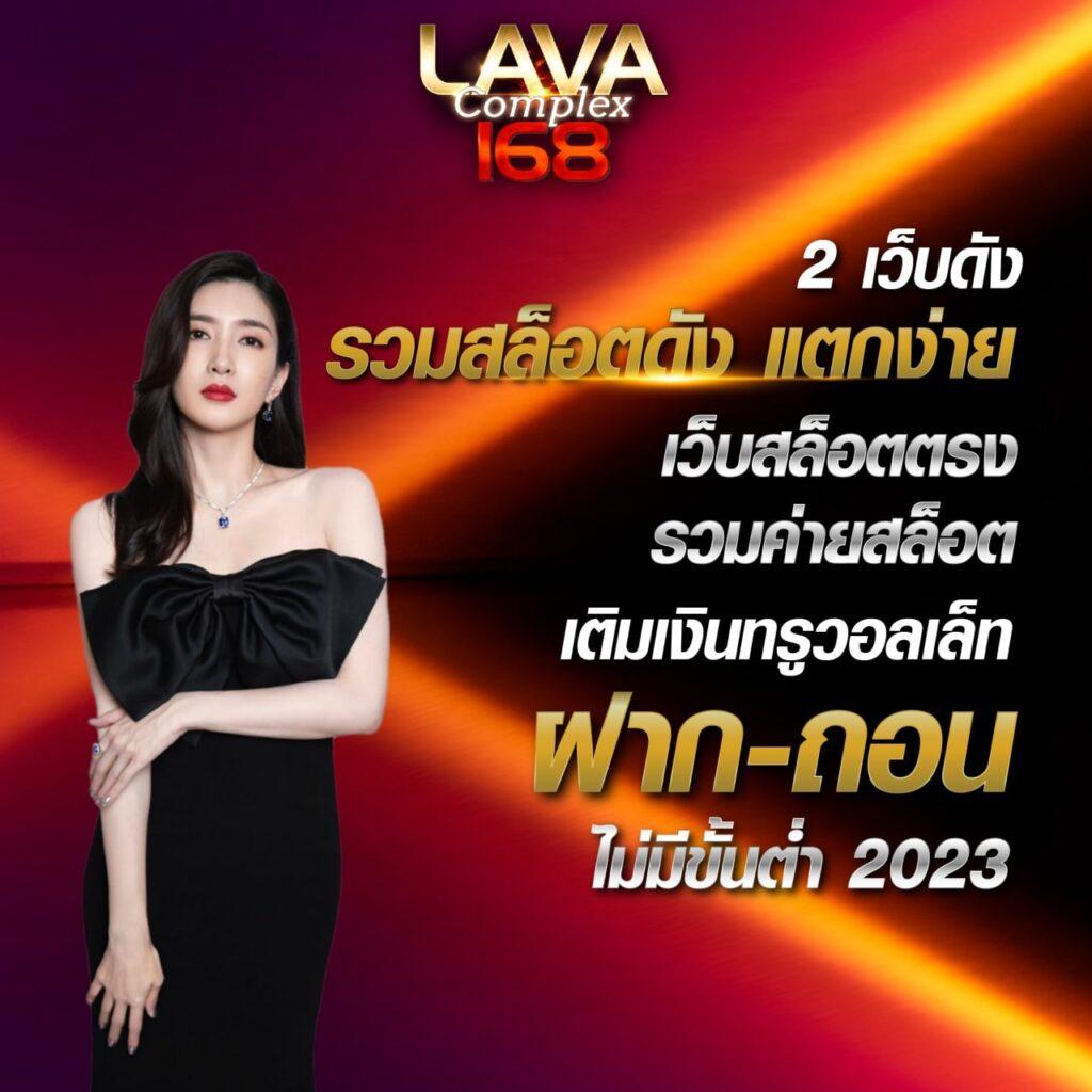 ufabet mobile เว็บตรง สล็อต ฝากถอนออโต้ ผ่านมือถือ 2026