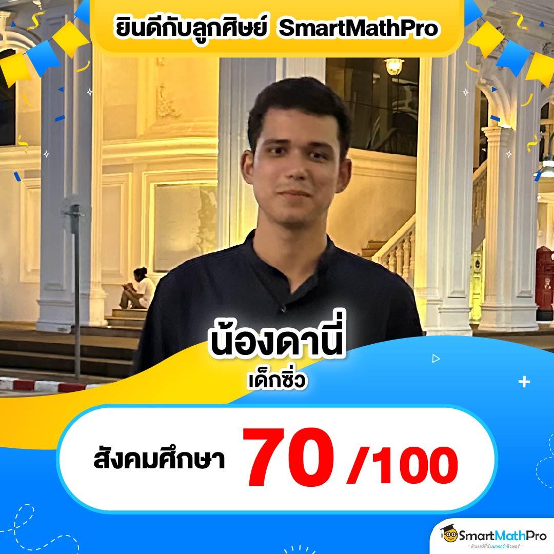 ufabet เข้าสู่ระบบ 168 ทางเข้า 168 เว็บตรง สล็อต ฝากถอนออโต้ ไม่ผ่านเอเย่นต์ 2026