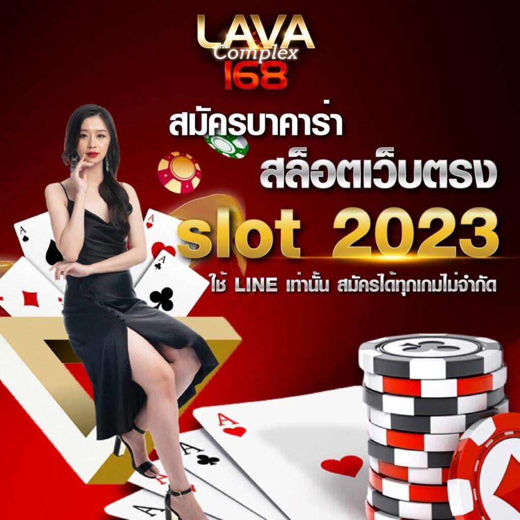ufabet เว็บตรง สล็อต เว็บตรง ฝากถอนออโต้ ไม่ผ่านเอเย่นต์ 2026