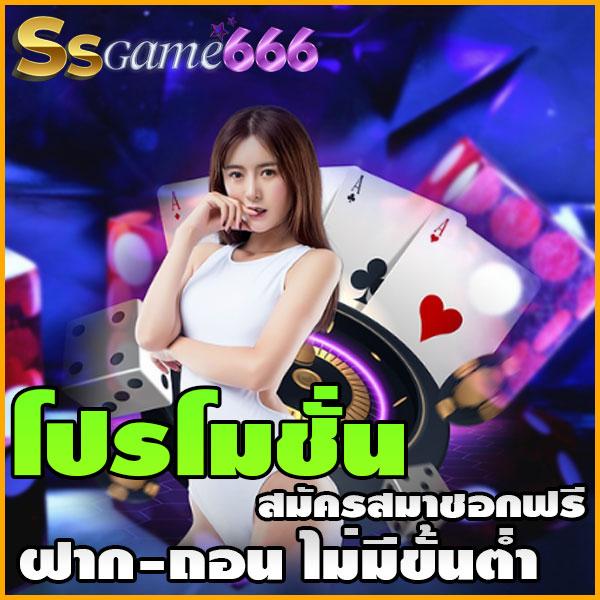 ufabetwin เว็บตรง สล็อต ฝากถอนออโต้ ไม่ผ่านเอเย่นต์ 2026