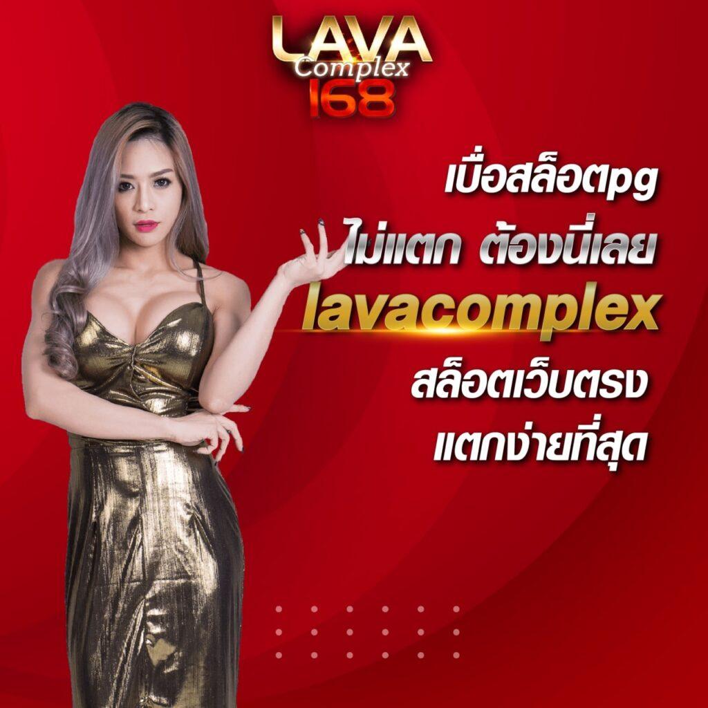 ufakick เว็บตรง สล็อต ฝากถอนออโต้ไม่ผ่านเอเย่นต์ 2026