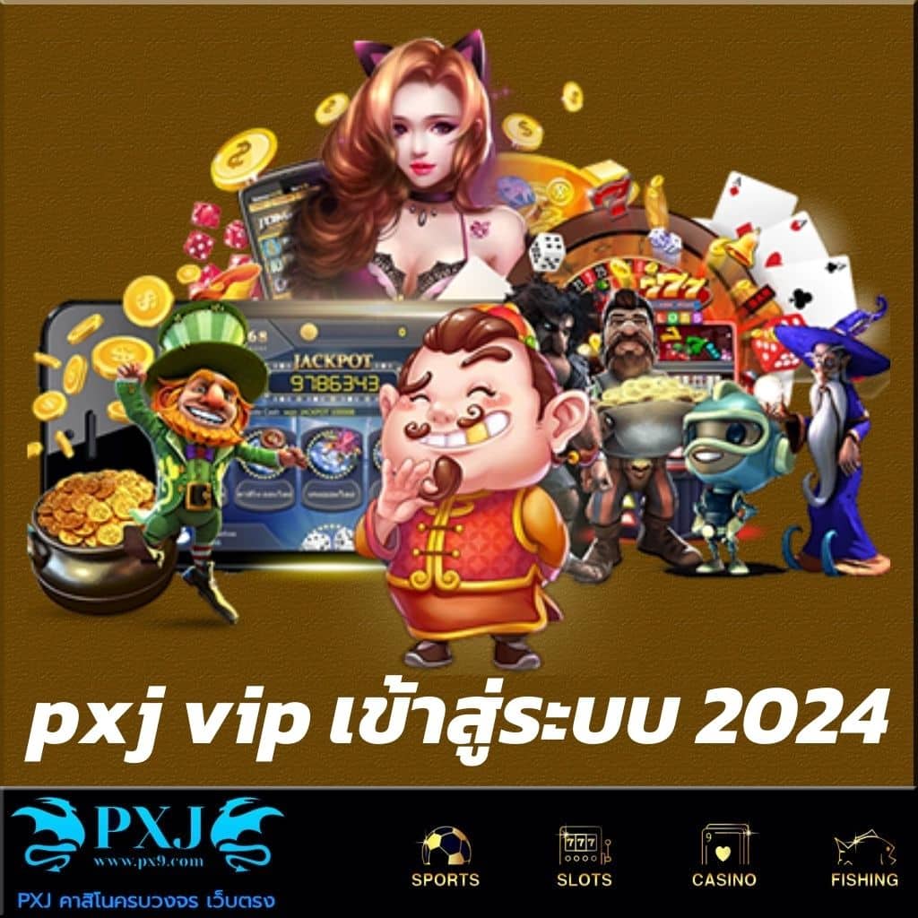 ufaland เว็บตรง สล็อต ฝากถอนออโต้ ไม่ผ่านเอเย่นต์ 2026
