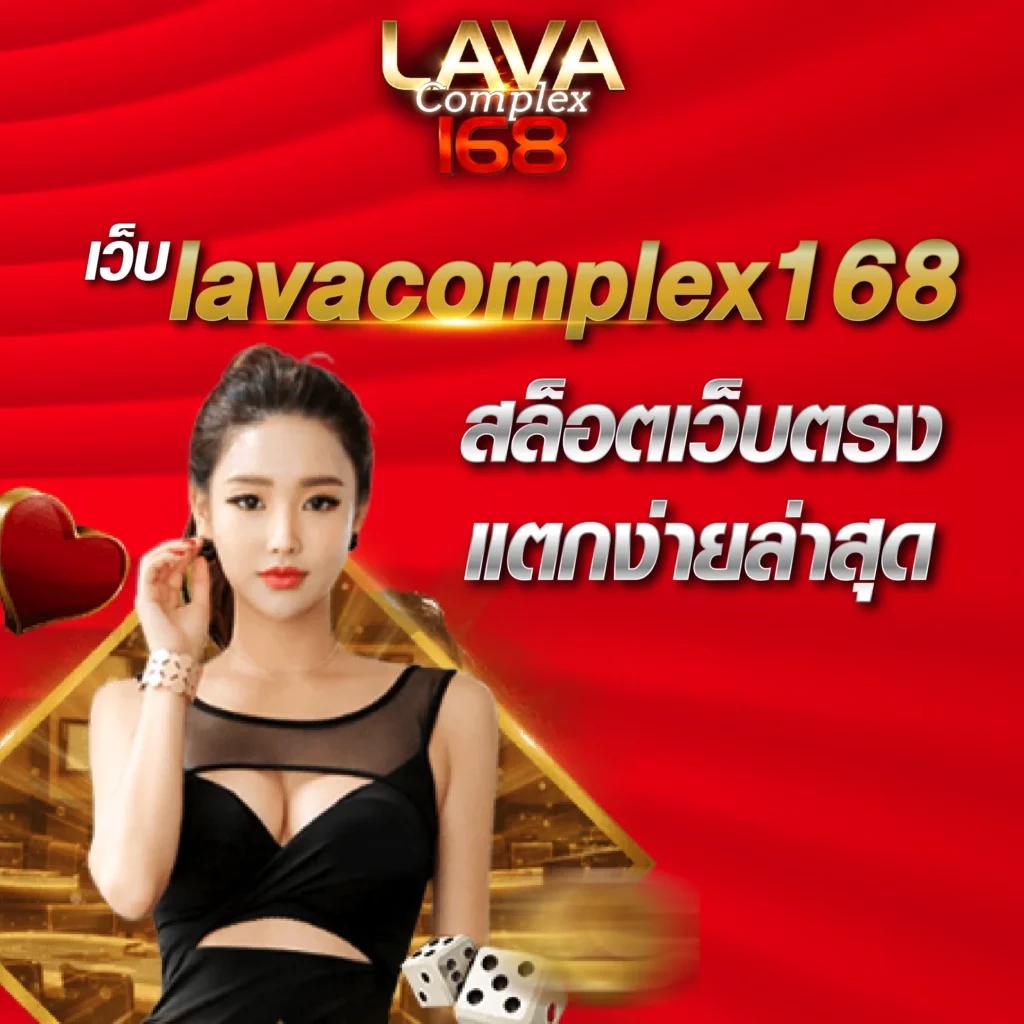 ufalove login เว็บตรง สล็อต ฝากถอนออโต้ ไม่ผ่านเอเย่นต์ 2026