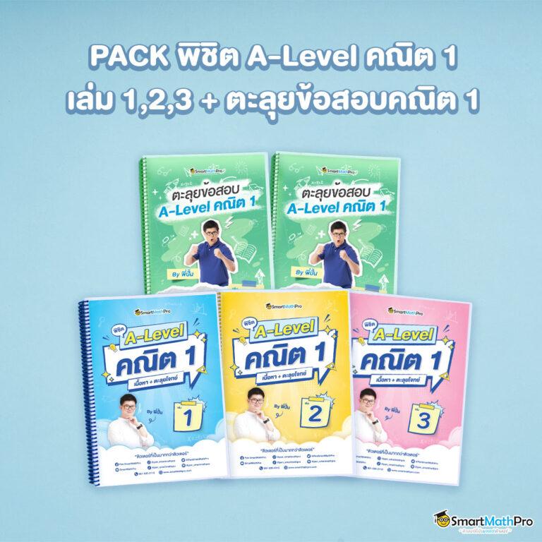 ufalove เว็บตรง สล็อต ฝากถอนออโต้ ไม่ผ่านเอเย่นต์ 2026