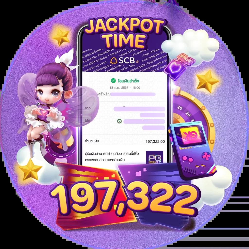 ufamvp เว็บตรง สล็อต ฝากถอนออโต้ ไม่ผ่านเอเย่นต์ 2026