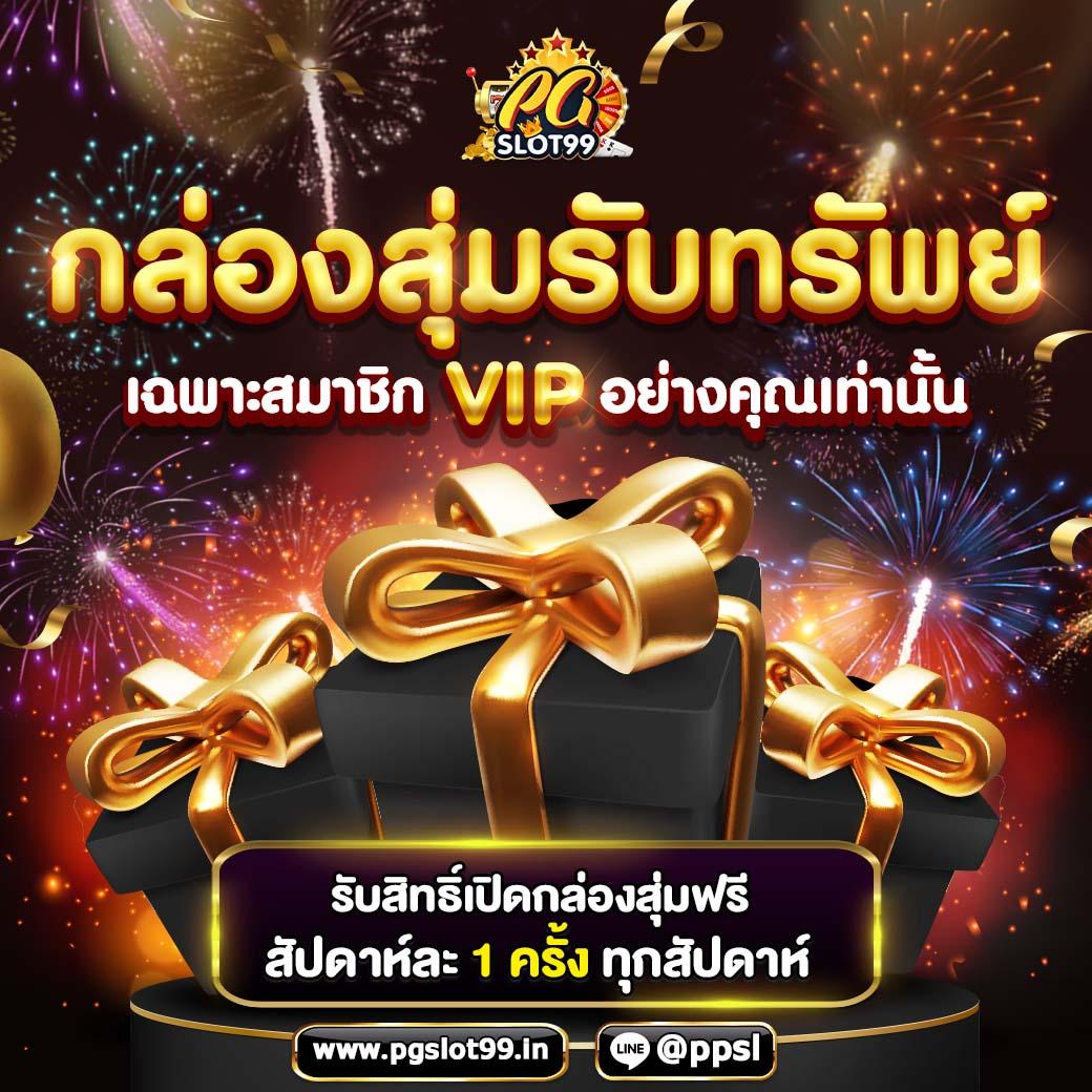 ufaposeidon99 เว็บตรงสล็อต ฝากถอนออโต้ ไม่ผ่านเอเย่นต์ 2026