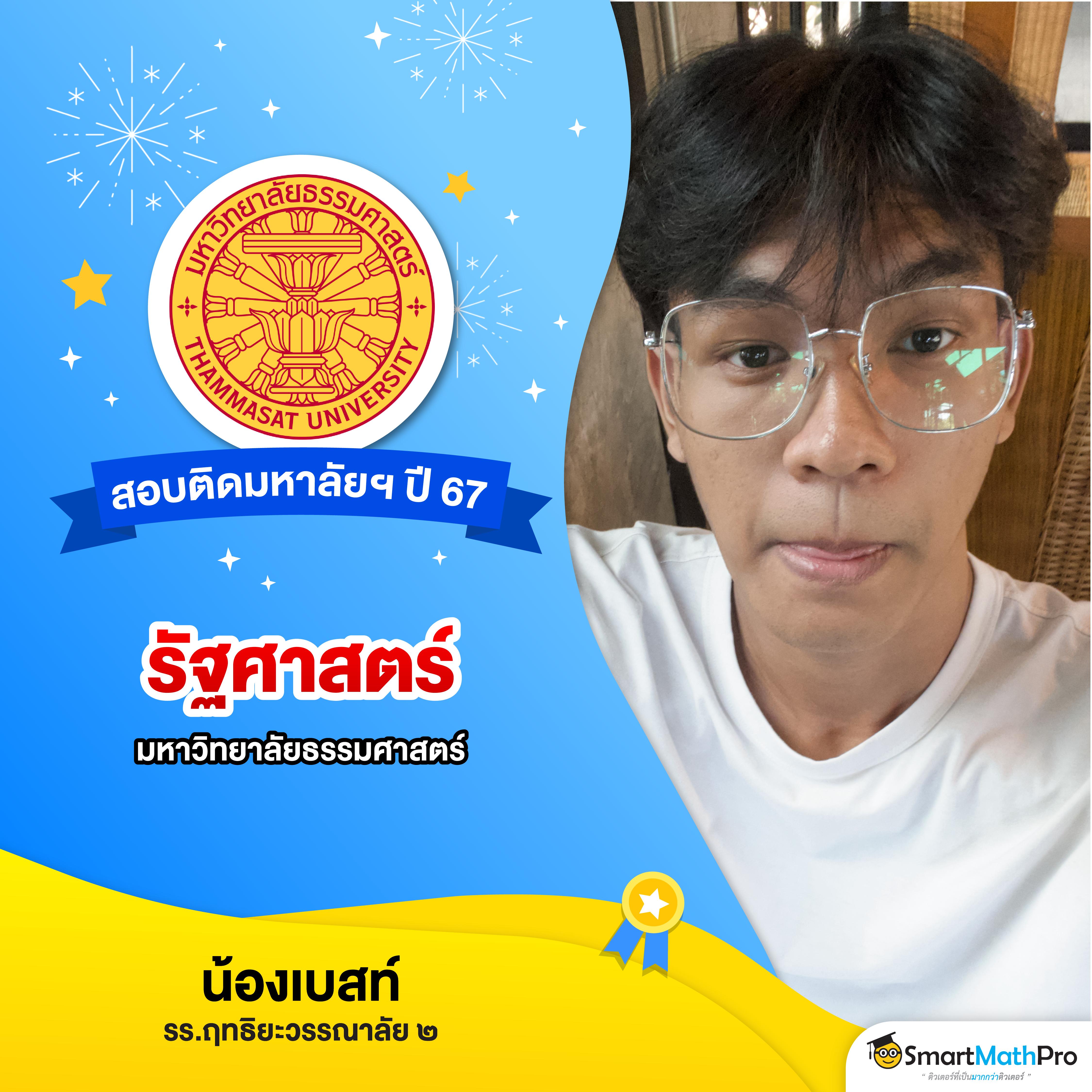 ufasc168auto เว็บตรงสล็อต ฝากถอนออโต้ ไม่ผ่านเอเย่นต์ 2026