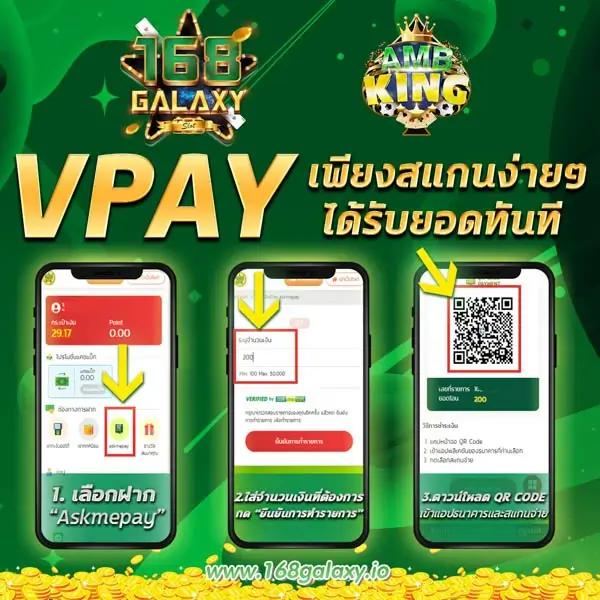 ufathai สล็อต เว็บตรง ฝากถอนออโต้ ไม่ผ่านเอเย่นต์ 2026
