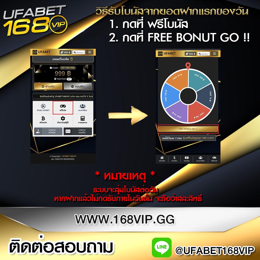 ufau4 เว็บตรงสล็อต ฝากถอนออโต้ ไม่ผ่านเอเย่นต์ 2026