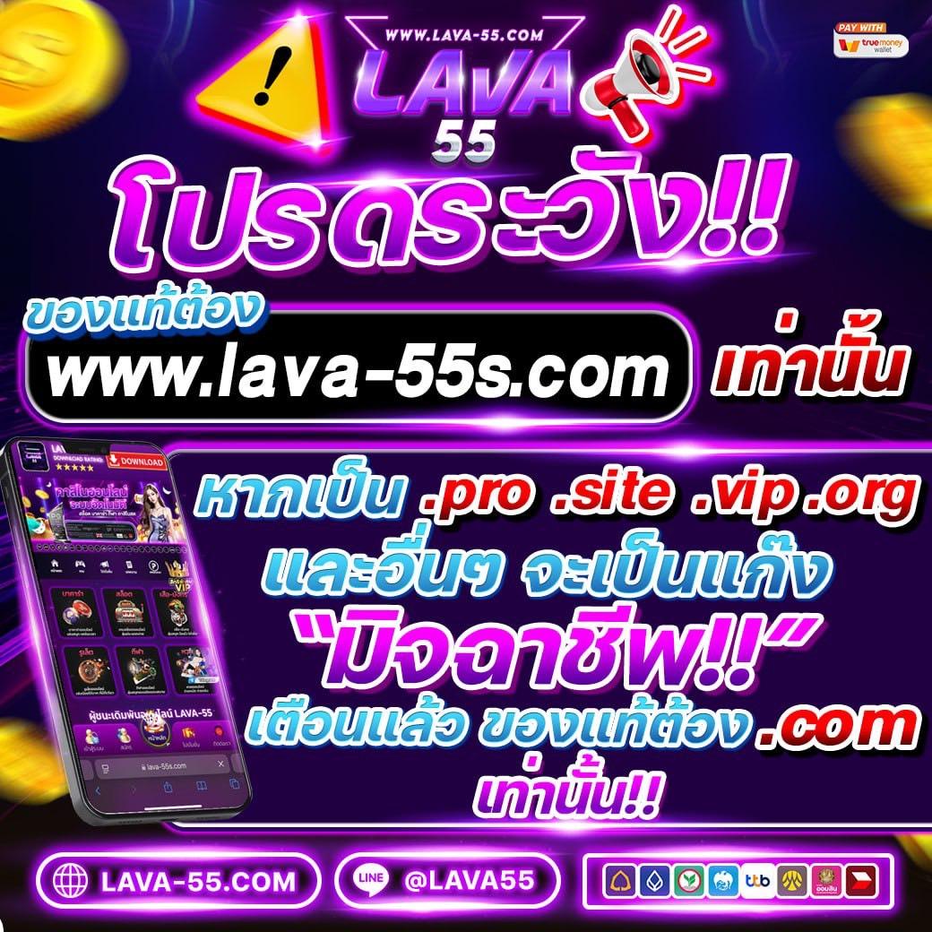 ufawallet เว็บตรง สล็อต ฝากถอนออโต้ ไม่ผ่านเอเย่นต์ 2026