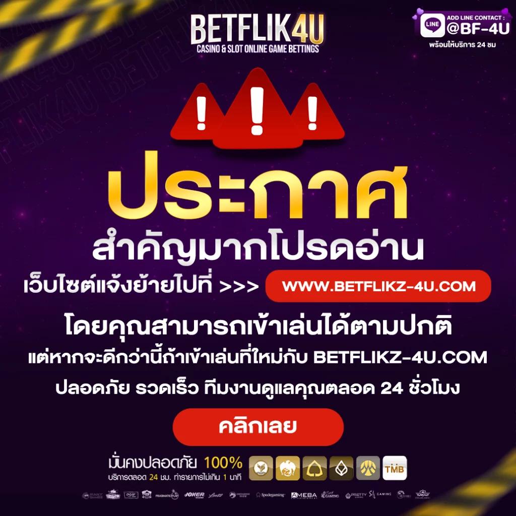 unix789 เว็บตรง สล็อต ฝากถอนออโต้ ไม่ผ่านเอเย่นต์ 2026
