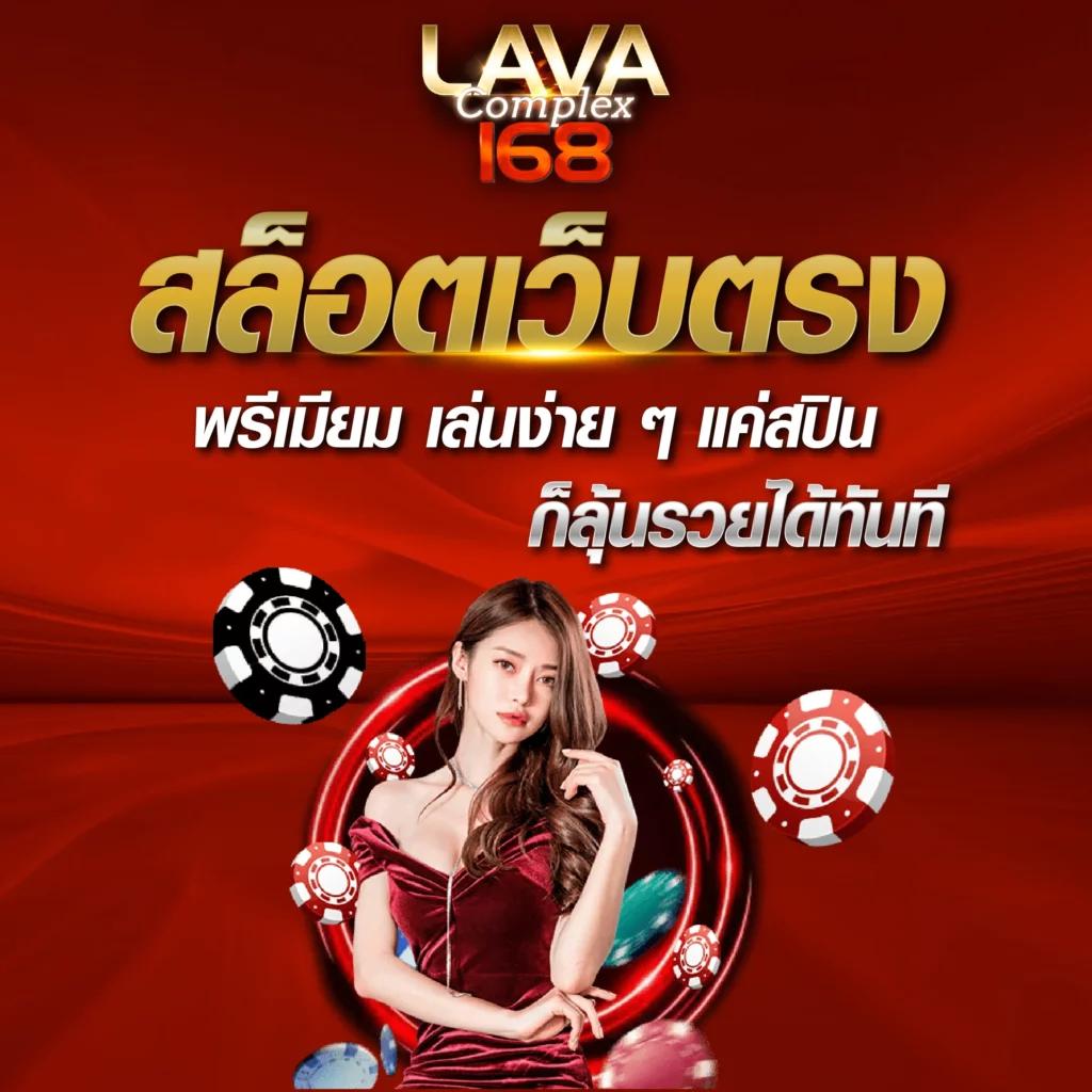 up2bet สล็อต เว็บตรง ฝากถอนออโต้ ไม่ผ่านเอเย่นต์ 2026